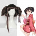 New! Kabaneri of the Iron Fortress Mumei Cosplay Wig